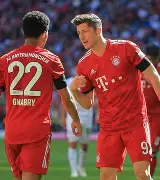 金沙国际-拜仁慕尼黑德国队